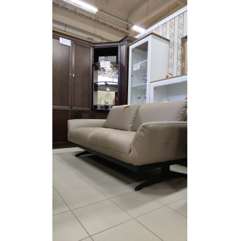 Nicea sofa