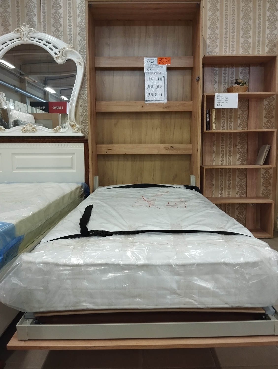 Concept шкаф-кровать