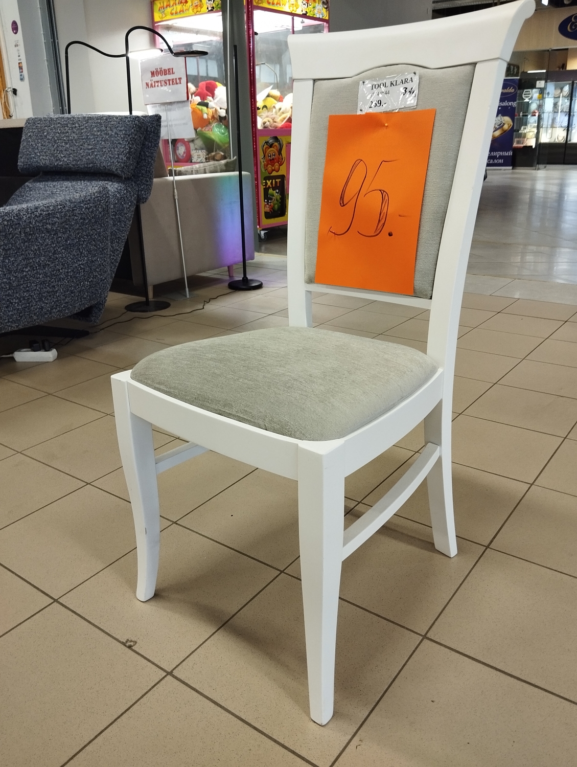 Klara стул