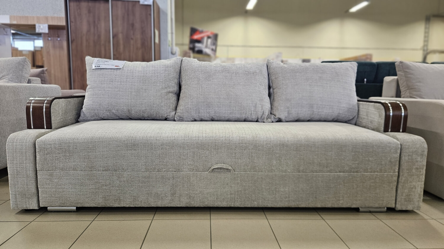 Rich man sofa bed